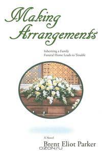 Making Arrangements