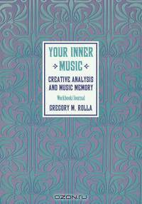Your Inner Music