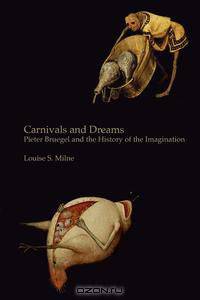 Carnivals and Dreams