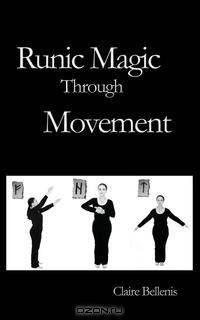 Runic Magic Through Movement