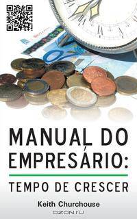 Manual Do Empresario