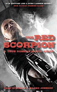 The Red Scorpion