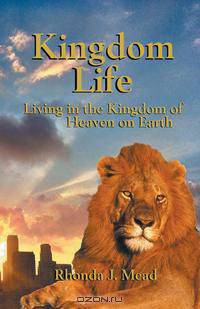 Kingdom Life