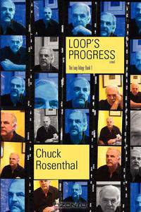 Loop