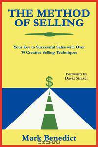 The Method of Selling