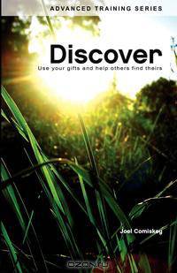 Discover