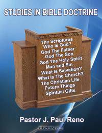 Studies In Bible Doctrine
