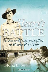 Henry