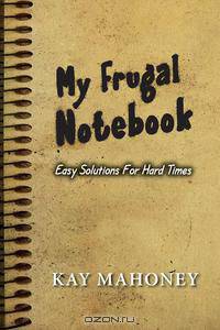 My Frugal Notebook