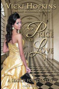 The Price of Love