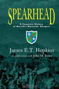 Spearhead