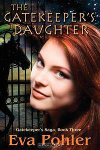 The Gatekeeper