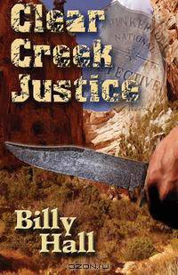 Clear Creek Justice