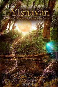 The Realms of Elsvanische