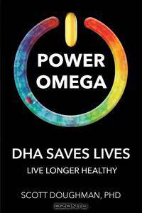 POWER OMEGA