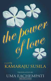 The Power of Love