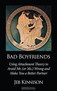 Bad Boyfriends