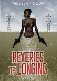 Reveries of Longing