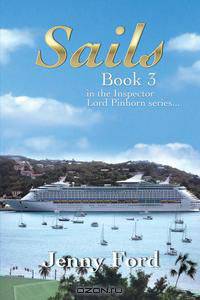 Sails