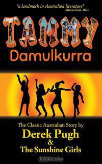 Tammy Damulkurra