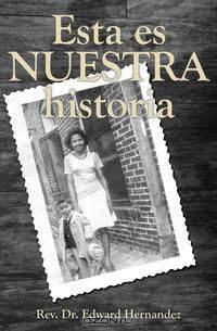 Esta es nuestra historia