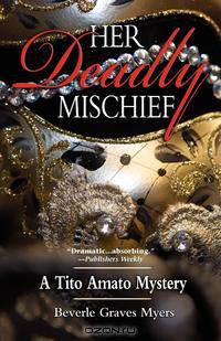 Her Deadly Mischief