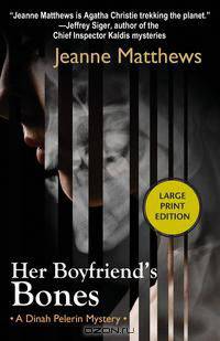 Her Boyfriend