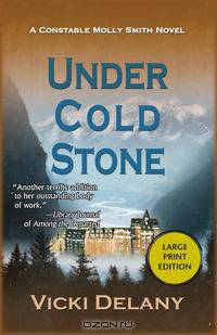 Under Cold Stone