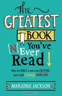 The Greatest Book You
