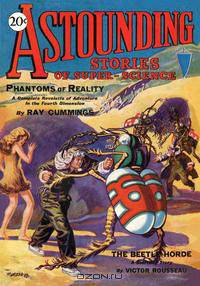 Astounding Stories of Super-Science, Vol. 1, No. 1 (January, 1930)