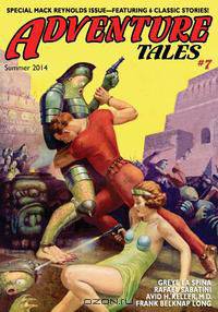 Adventure Tales #7