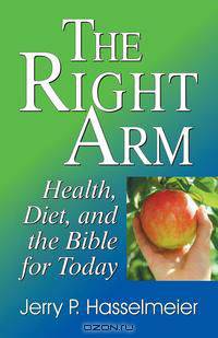 The Right Arm