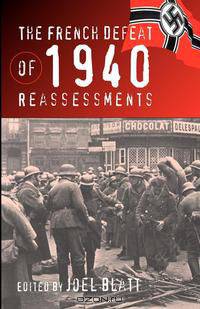 The French Defeat of 1940