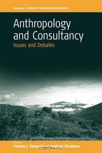 Anthropology and Consultancy