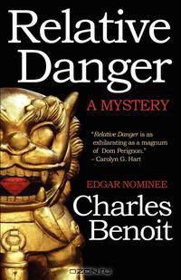 Relative Danger