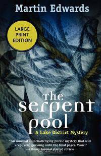 The Serpent Pool