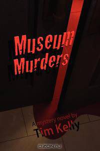 The Museum Murders