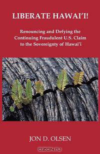 Liberate Hawai
