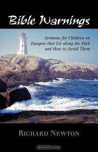 BIBLE WARNINGS