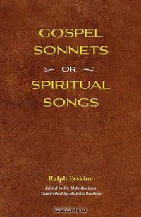 Gospel Sonnets