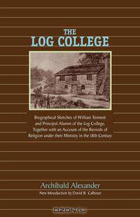 The Log College