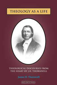 THEOLOGY AS A LIFE