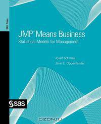 Jmp Means Business