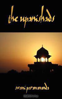 The Upanishads