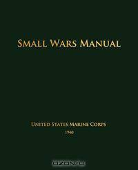Small Wars Manual