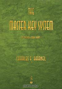 The Master Key System