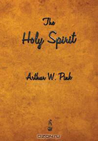 The Holy Spirit