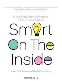 Smart on the Inside