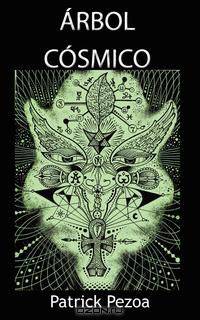 Arbol Cosmico