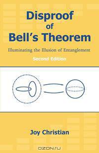 Disproof of Bell